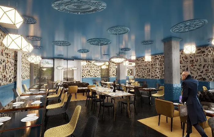 Kopster Lyon Groupama Stadium Hotel 4*