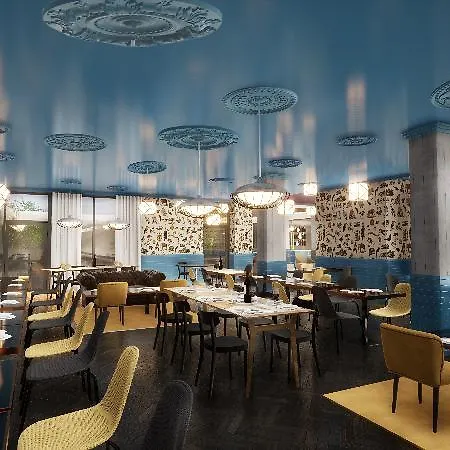 Kopster Lyon Groupama Stadium Hotel 4*